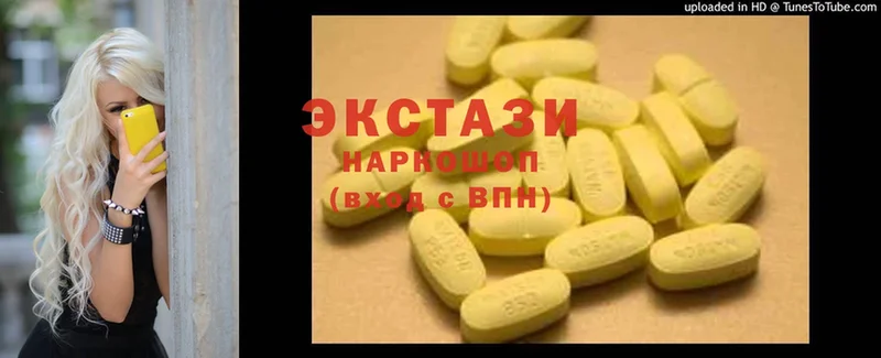 Ecstasy ешки  купить закладку  Карачев 