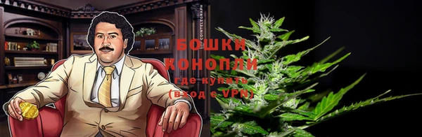 первитин Балабаново